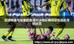 太阳惨负凯尔特人，无奈的杜兰特，无奈的赛季，无奈的收尾！