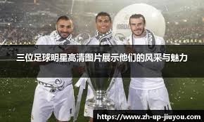 梅西：自从来到迈阿密，我就一直梦想着夺冠这一天